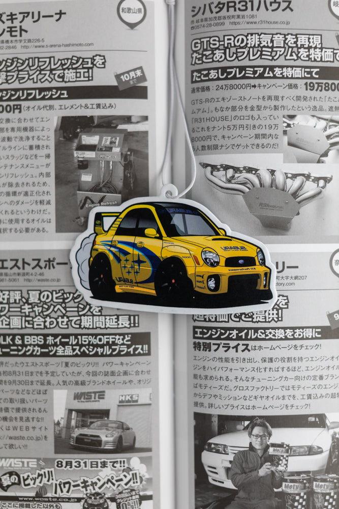 π WRX Rally King Air Freshener
